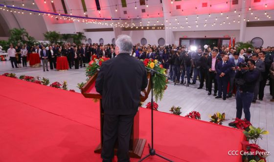 Celebración del 4.º aniversario del restablecimiento de las relaciones diplomáticas Nicaragua-China