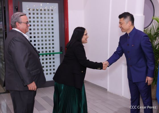 Celebración del 4.º aniversario del restablecimiento de las relaciones diplomáticas Nicaragua-China