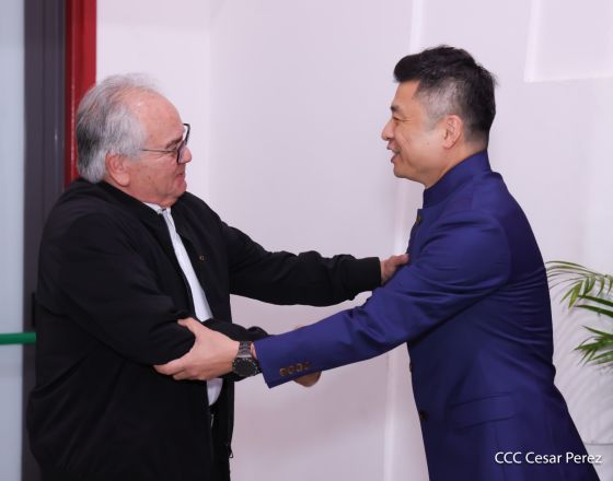 Celebración del 4.º aniversario del restablecimiento de las relaciones diplomáticas Nicaragua-China