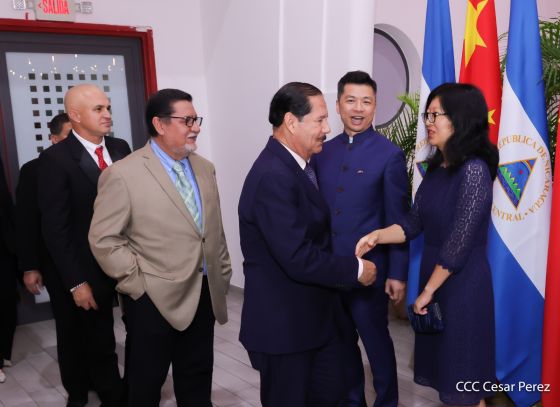 Celebración del 4.º aniversario del restablecimiento de las relaciones diplomáticas Nicaragua-China