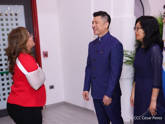 Celebración del 4.º aniversario del restablecimiento de las relaciones diplomáticas Nicaragua-China