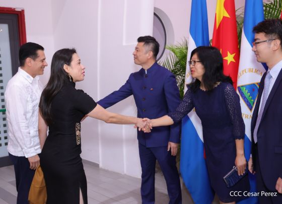 Celebración del 4.º aniversario del restablecimiento de las relaciones diplomáticas Nicaragua-China