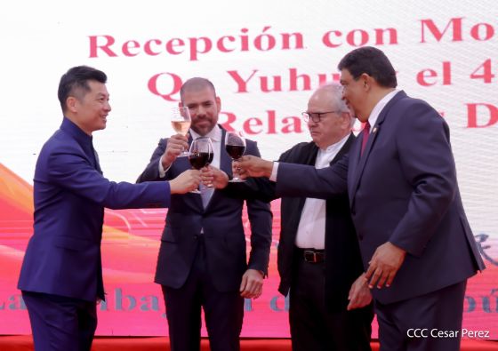 Celebración del 4.º aniversario del restablecimiento de las relaciones diplomáticas Nicaragua-China