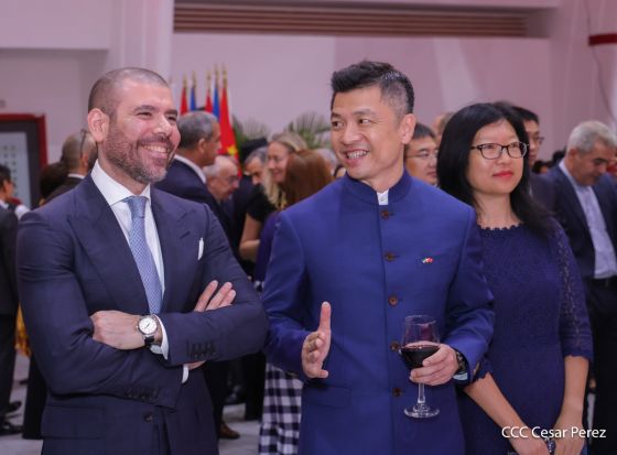 Celebración del 4.º aniversario del restablecimiento de las relaciones diplomáticas Nicaragua-China