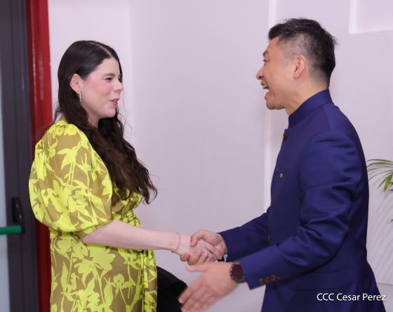 Celebración del 4.º aniversario del restablecimiento de las relaciones diplomáticas Nicaragua-China