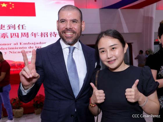 Celebración del 4.º aniversario del restablecimiento de las relaciones diplomáticas Nicaragua-China