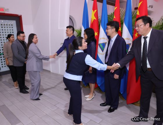 Celebración del 4.º aniversario del restablecimiento de las relaciones diplomáticas Nicaragua-China