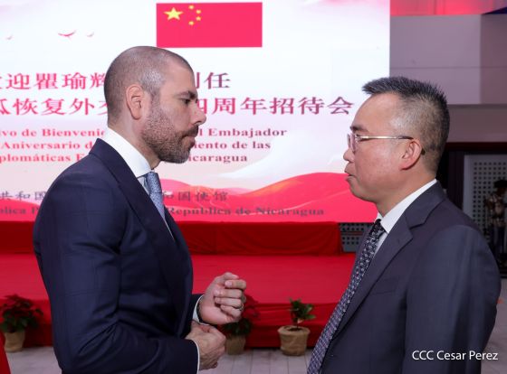 Celebración del 4.º aniversario del restablecimiento de las relaciones diplomáticas Nicaragua-China