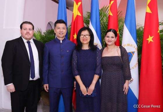 Celebración del 4.º aniversario del restablecimiento de las relaciones diplomáticas Nicaragua-China