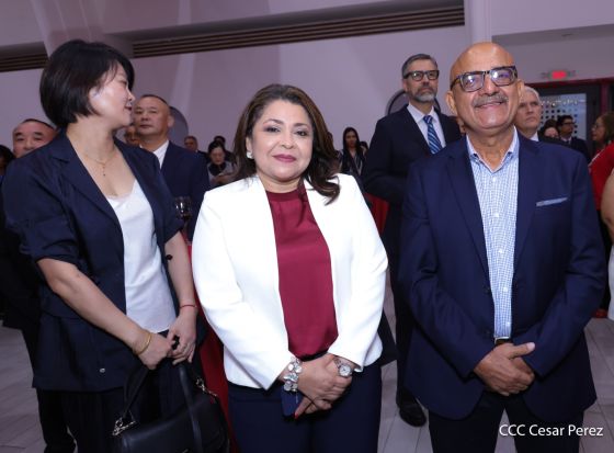 Celebración del 4.º aniversario del restablecimiento de las relaciones diplomáticas Nicaragua-China
