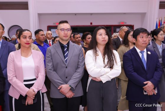 Celebración del 4.º aniversario del restablecimiento de las relaciones diplomáticas Nicaragua-China