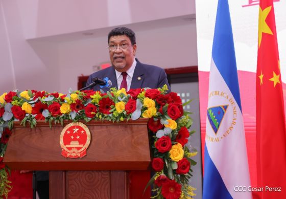 Celebración del 4.º aniversario del restablecimiento de las relaciones diplomáticas Nicaragua-China