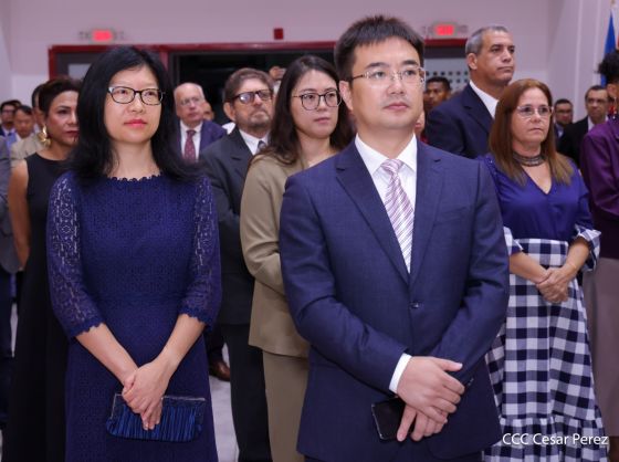 Celebración del 4.º aniversario del restablecimiento de las relaciones diplomáticas Nicaragua-China