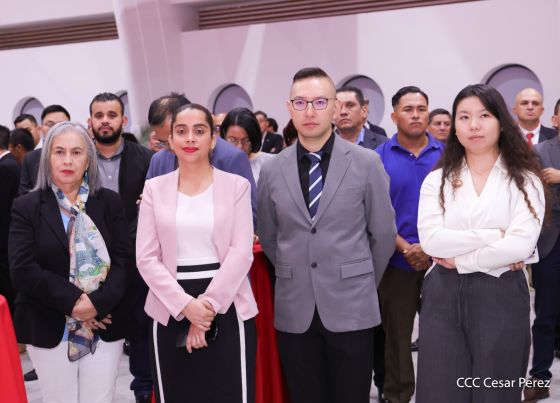 Celebración del 4.º aniversario del restablecimiento de las relaciones diplomáticas Nicaragua-China