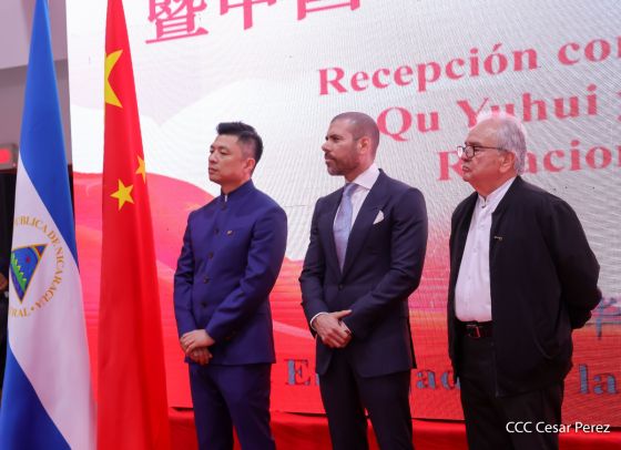 Celebración del 4.º aniversario del restablecimiento de las relaciones diplomáticas Nicaragua-China