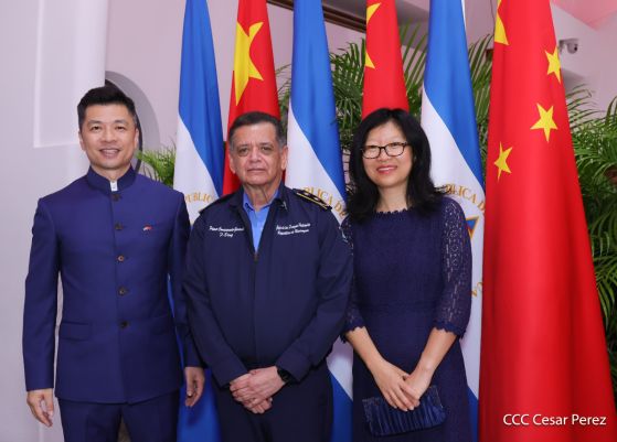 Celebración del 4.º aniversario del restablecimiento de las relaciones diplomáticas Nicaragua-China