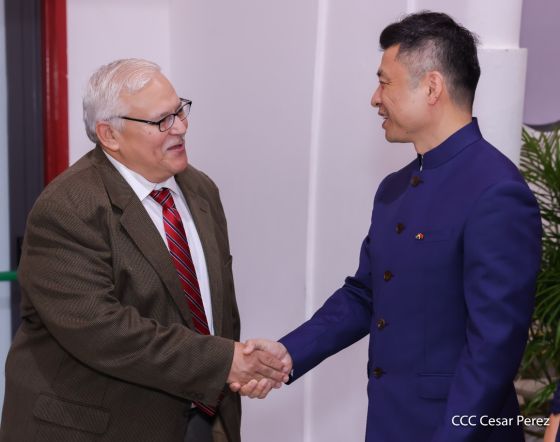 Celebración del 4.º aniversario del restablecimiento de las relaciones diplomáticas Nicaragua-China