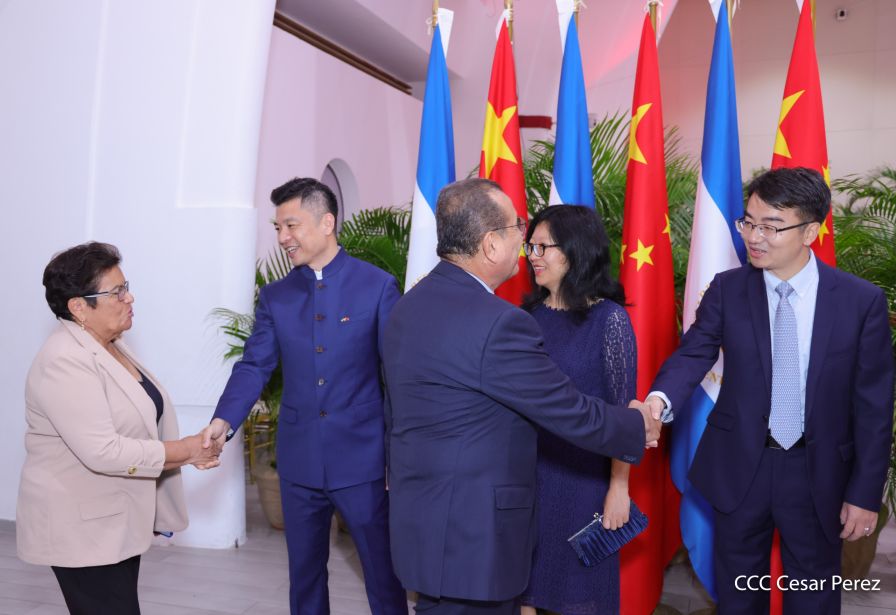 Celebración del 4.º aniversario del restablecimiento de las relaciones diplomáticas Nicaragua-China