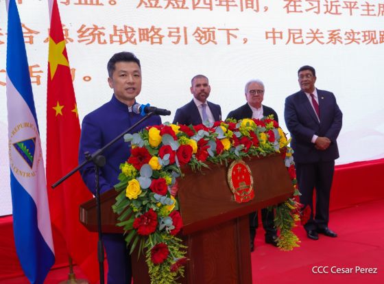 Celebración del 4.º aniversario del restablecimiento de las relaciones diplomáticas Nicaragua-China