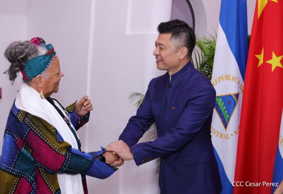 Celebración del 4.º aniversario del restablecimiento de las relaciones diplomáticas Nicaragua-China