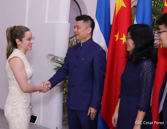 Celebración del 4.º aniversario del restablecimiento de las relaciones diplomáticas Nicaragua-China