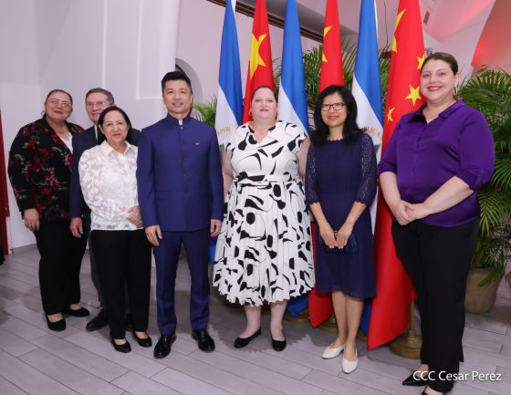 Celebración del 4.º aniversario del restablecimiento de las relaciones diplomáticas Nicaragua-China