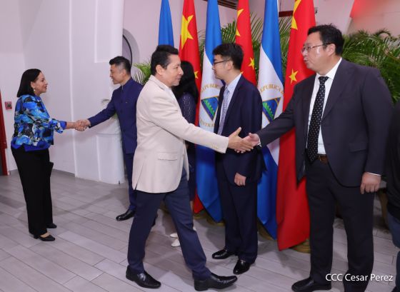 Celebración del 4.º aniversario del restablecimiento de las relaciones diplomáticas Nicaragua-China