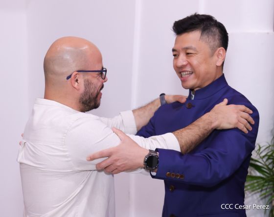 Celebración del 4.º aniversario del restablecimiento de las relaciones diplomáticas Nicaragua-China