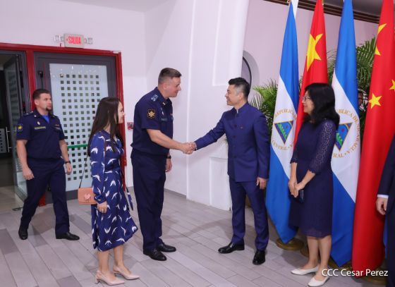 Celebración del 4.º aniversario del restablecimiento de las relaciones diplomáticas Nicaragua-China