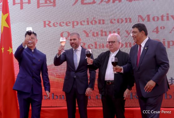 Celebración del 4.º aniversario del restablecimiento de las relaciones diplomáticas Nicaragua-China