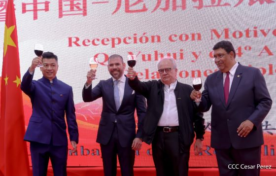Celebración del 4.º aniversario del restablecimiento de las relaciones diplomáticas Nicaragua-China