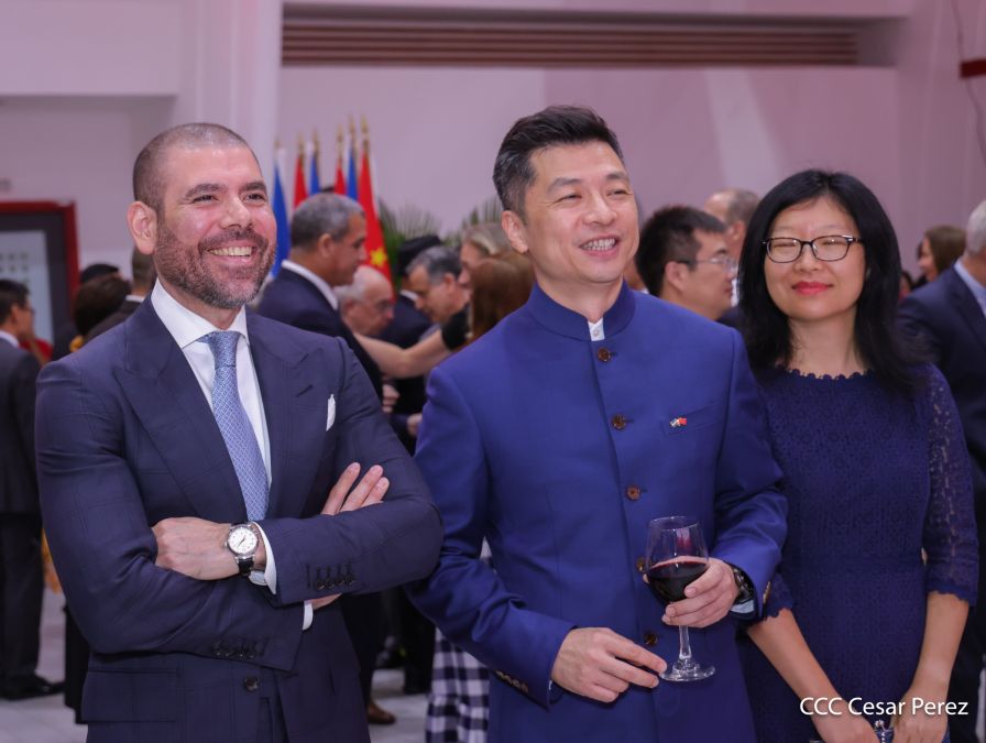 Celebración del 4.º aniversario del restablecimiento de las relaciones diplomáticas Nicaragua-China