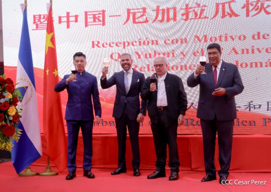 Celebración del 4.º aniversario del restablecimiento de las relaciones diplomáticas Nicaragua-China