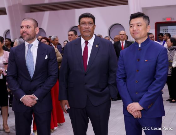 Celebración del 4.º aniversario del restablecimiento de las relaciones diplomáticas Nicaragua-China