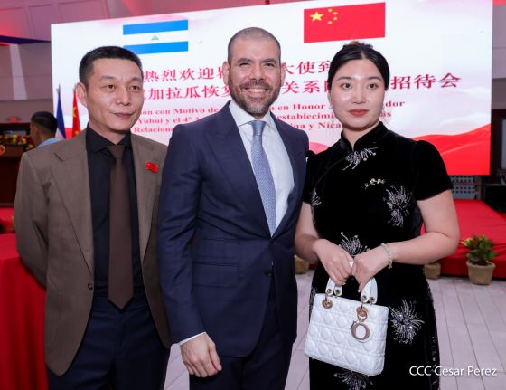 Celebración del 4.º aniversario del restablecimiento de las relaciones diplomáticas Nicaragua-China