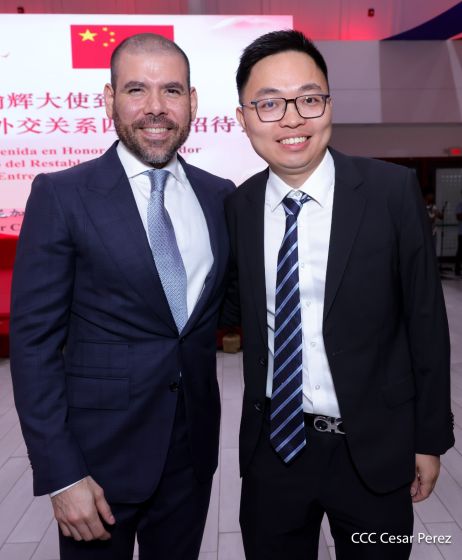Celebración del 4.º aniversario del restablecimiento de las relaciones diplomáticas Nicaragua-China