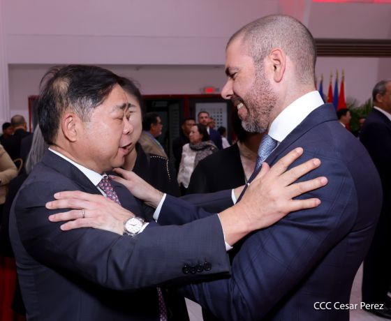 Celebración del 4.º aniversario del restablecimiento de las relaciones diplomáticas Nicaragua-China