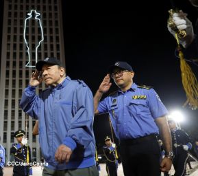 XXVIII Graduación de Cadetes de la Universidad de Ciencias Policiales “Leonel Rugama” de la Policía Nacional
