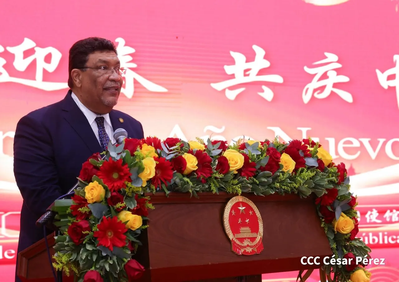 Celebración del Año Nuevo Chino en Nicaragua