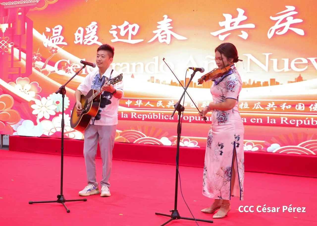 Celebración del Año Nuevo Chino en Nicaragua