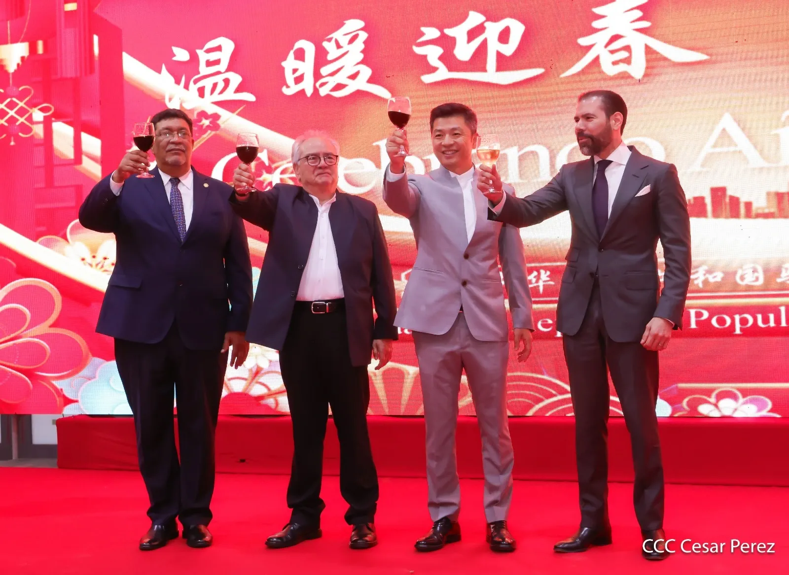 Celebración del Año Nuevo Chino en Nicaragua