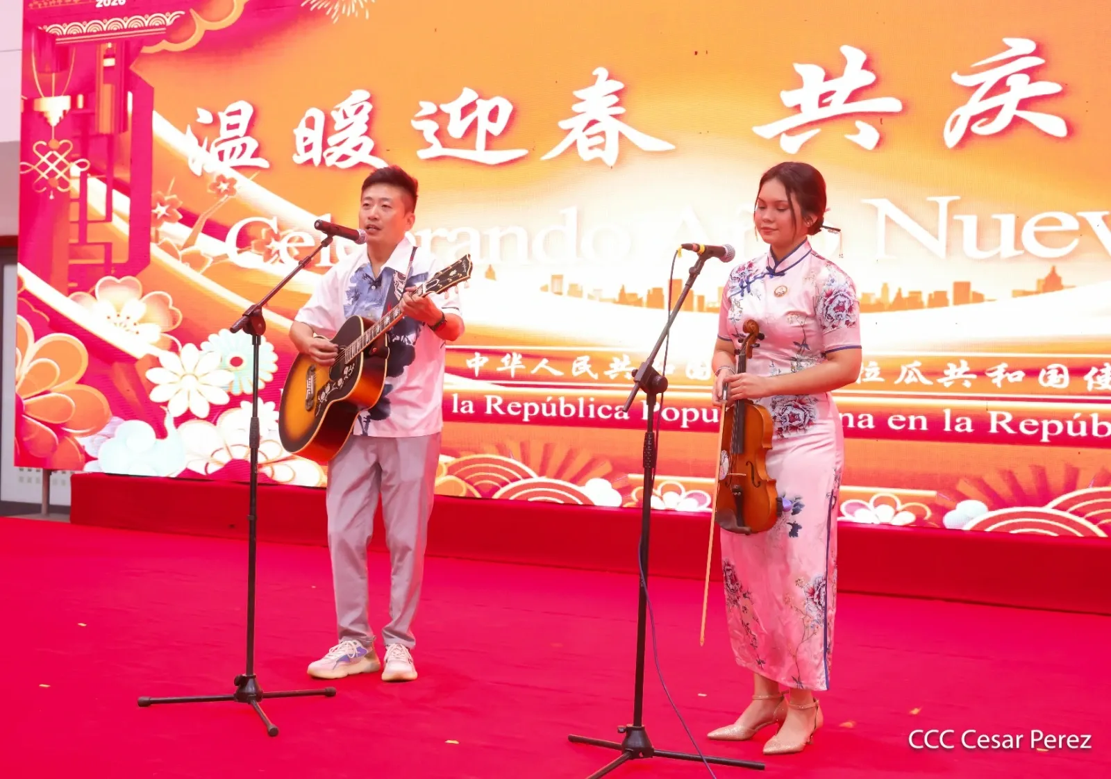 Celebración del Año Nuevo Chino en Nicaragua