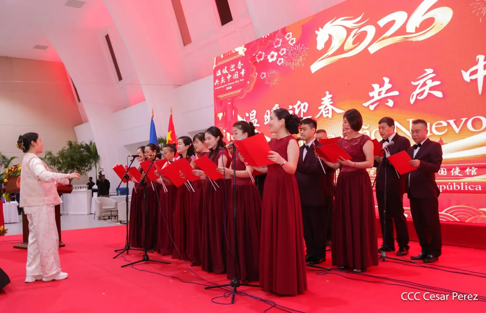 Celebración del Año Nuevo Chino en Nicaragua