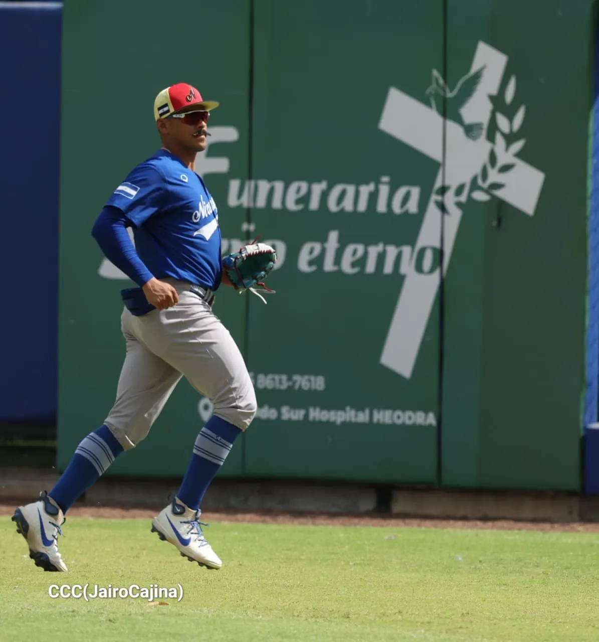Segundo juego de Serie Internacional entre Nicaragua vs. Cuba