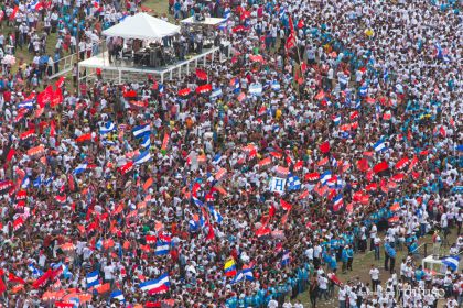 35 Aniversario del Triunfo de la Revolución Popular Sandinista (FOTOS AEREAS)