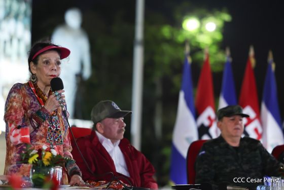 Daniel y Rosario presiden Acto Central por el Día de la Dignidad Nacional