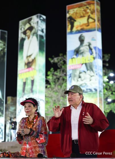 Daniel y Rosario presiden Acto Central por el Día de la Dignidad Nacional