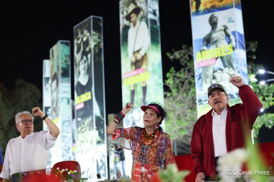 Daniel y Rosario presiden Acto Central por el Día de la Dignidad Nacional