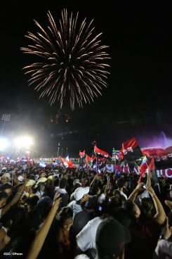 Daniel y Rosario celebran el 35/19 en Plaza La Fé