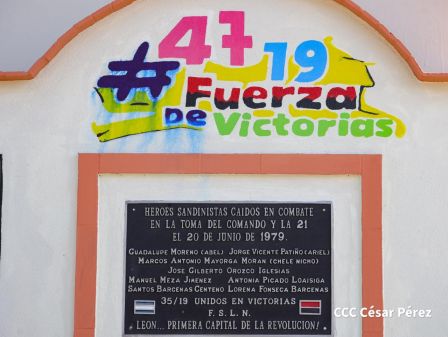 47 aniversario de la Liberación de León, "Capital de la Revolución"